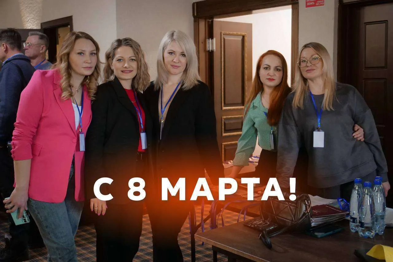 С 8 марта, милые дамы! График работы магазинов. С 8 марта, милые дамы! График работы магазинов.