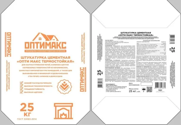 WhatsApp Image 2025-09-16 at 11.14.56