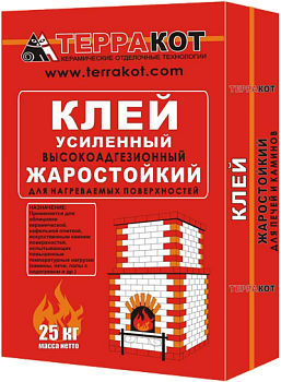 Клей усиленный жаростойкий ТЕРРАКОТ 25кг