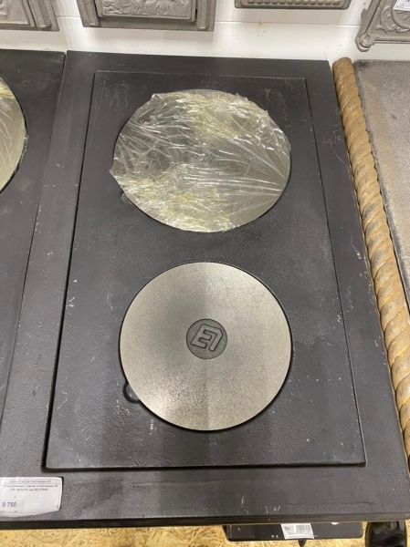 WhatsApp Image 2021-12-05 at 11.52.30 (2)